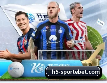 易倍体育的故事 | EMCSPORTS