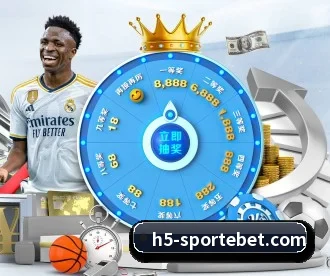 易倍体育 APP 深度功能（EMCSPORTS）