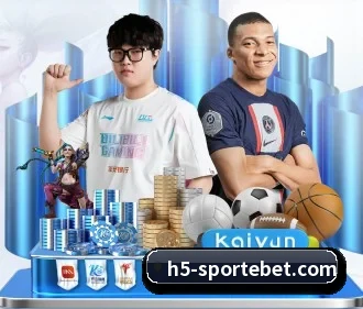 易倍体育 APP | EMCSPORTS