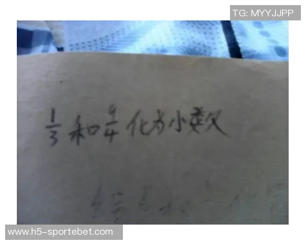 我说这谢什么原来是谢谢谢泼德的幽默与智慧之道